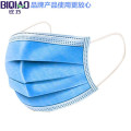 In Stock Non-Woven Disposable Face Mask